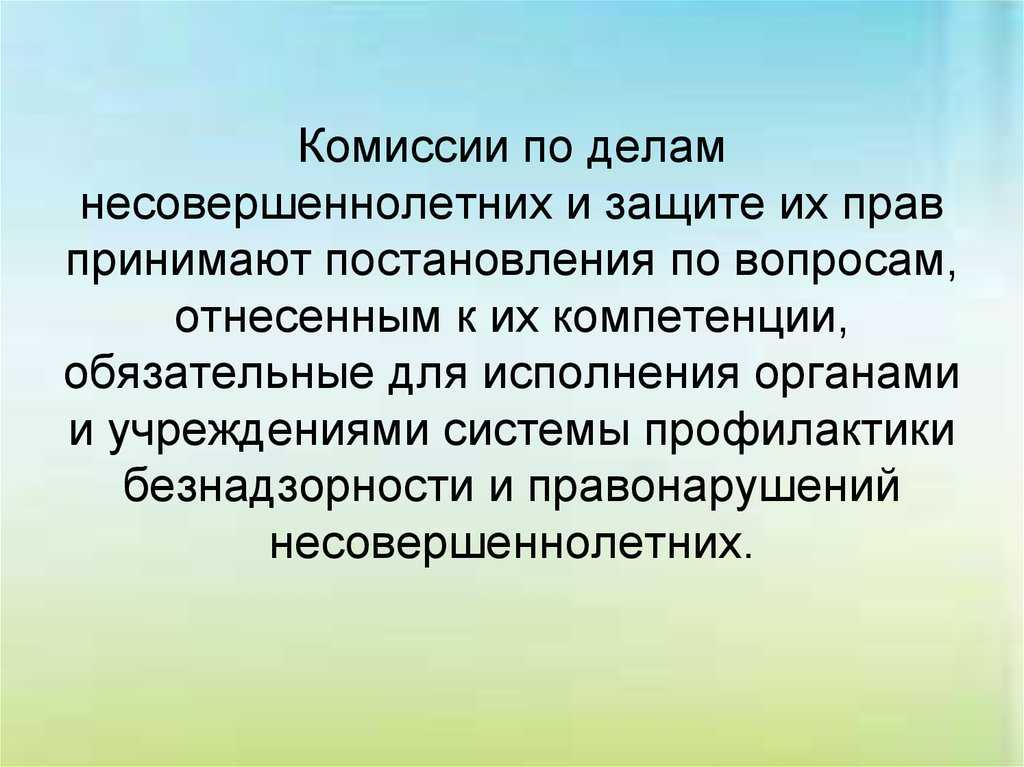 Официальный сайт губернатора и правительства курской области