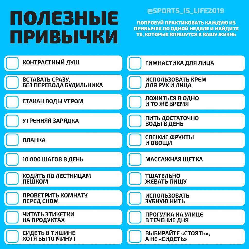 Как выйти замуж за миллионера: 10 советов