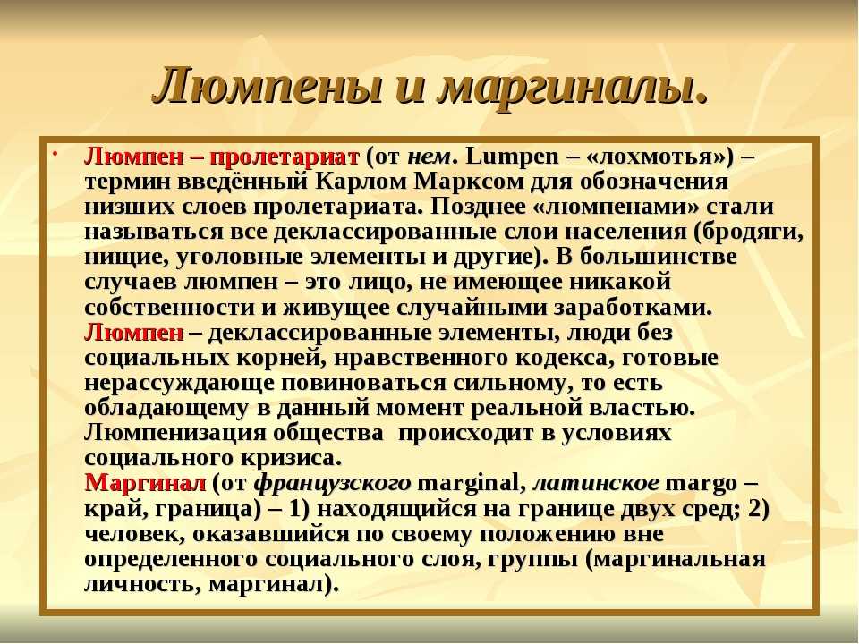 Что делать, если близкий человек ведёт себя неадекватно — 7spsy
