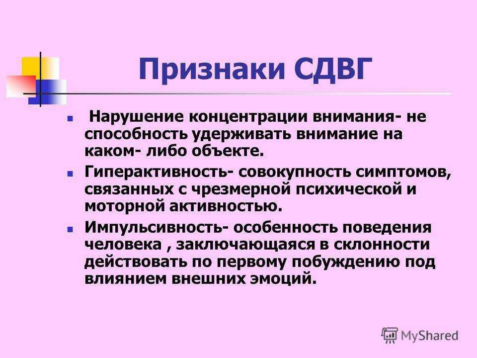 Магазин детского питания — 6 особенностей бизнеса