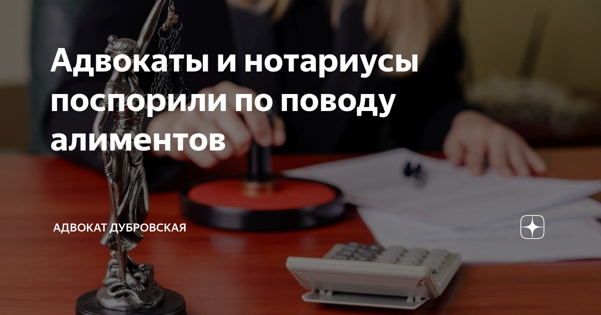 Нотариальная контора – основные условия успешного ведения бизнеса