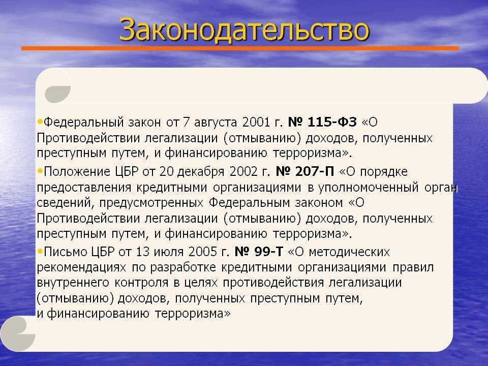 Почему нельзя разрезать и выкидывать банковские карты?