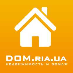 Уведомление о продаже части жилого дома, находящегося в долевой собственности - образец 2023