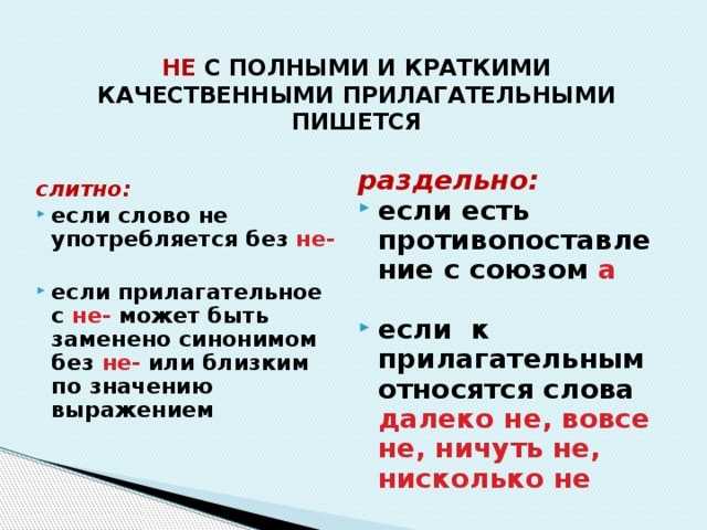 Что такое асса? несколько значений слова :: businessman.ru