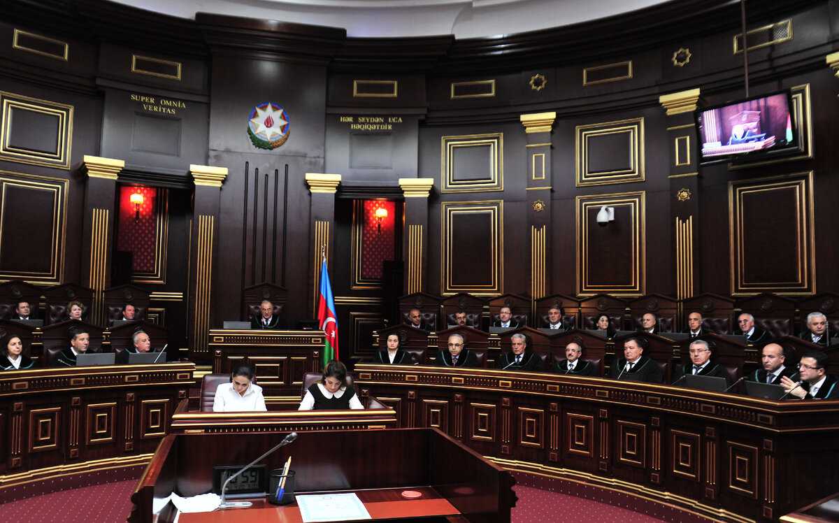 Разбор слова пленум