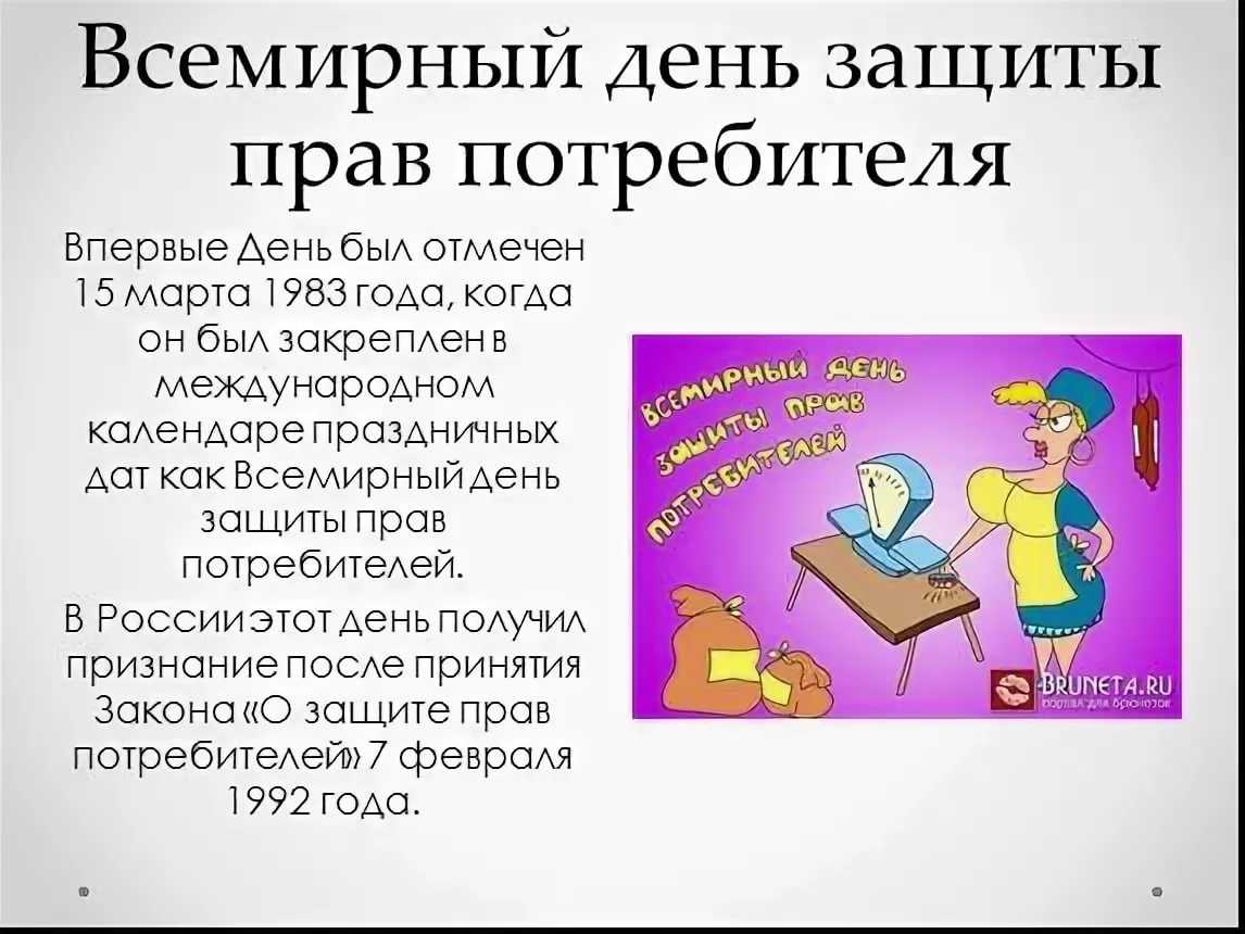 Как открыть мясной магазин с нуля и заработать - пошаговая инструкция