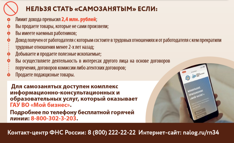 Продажа товаров, входящих в категорию первой необходимости,  это прибыльное и беспроигрышное дело Производство футболок именно к этой сфере и относится