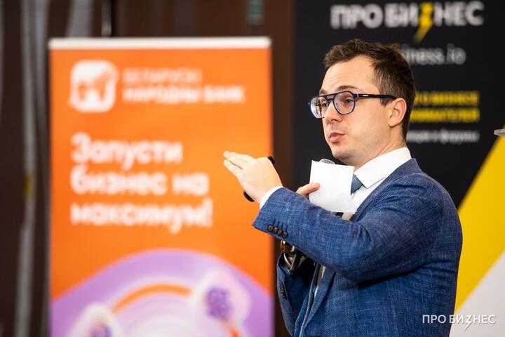 Бизнес идея создания архитектурного бюро в 2021 году