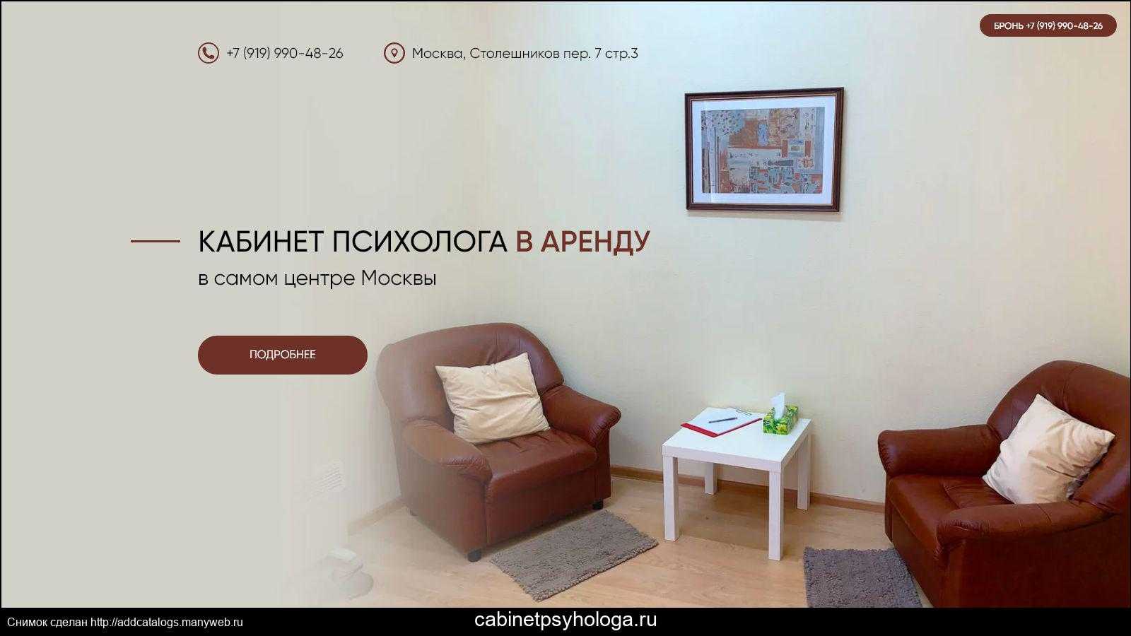 Топ 10 причин работать на себя