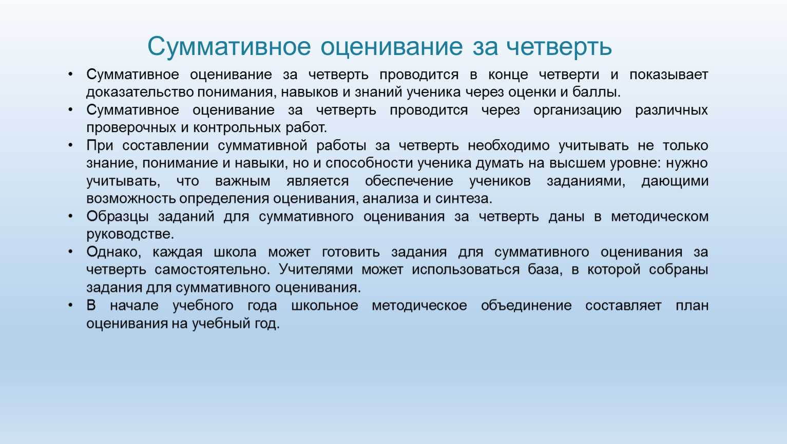 Что такое номер сор 2023 | autozona74.ru