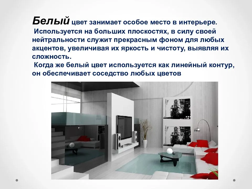 Примеры желаний. список желаний и возможности