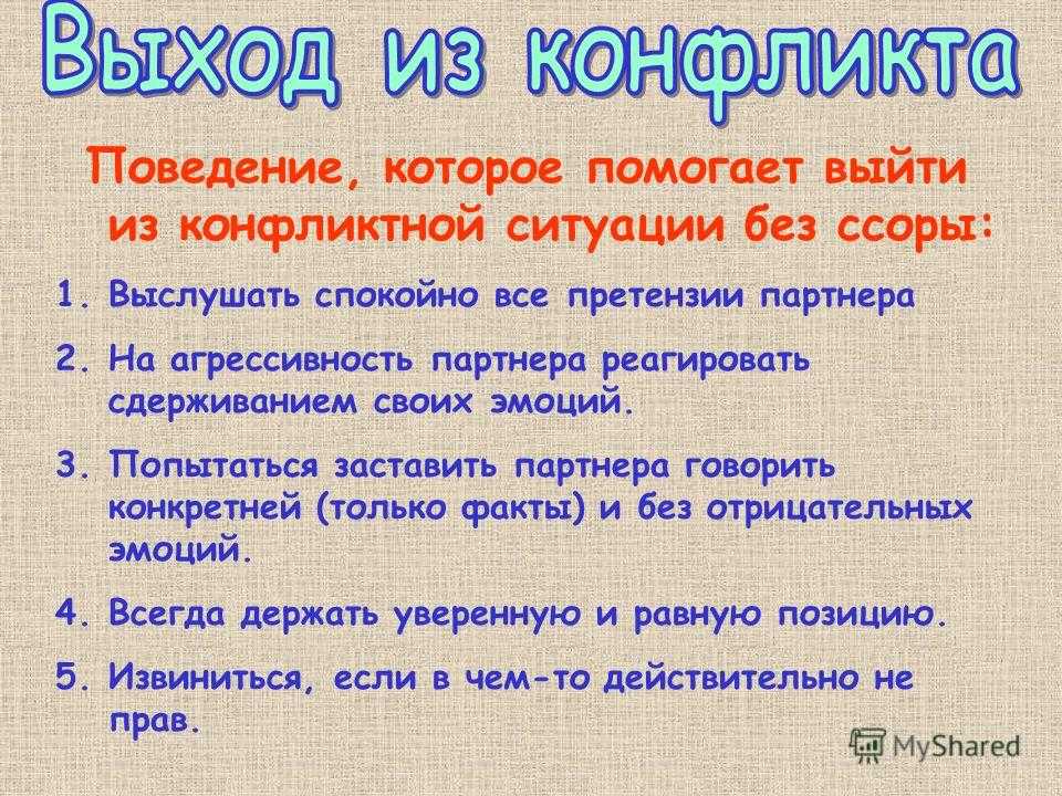 Как открыть и развивать бизнес в новой санкционной реальности?