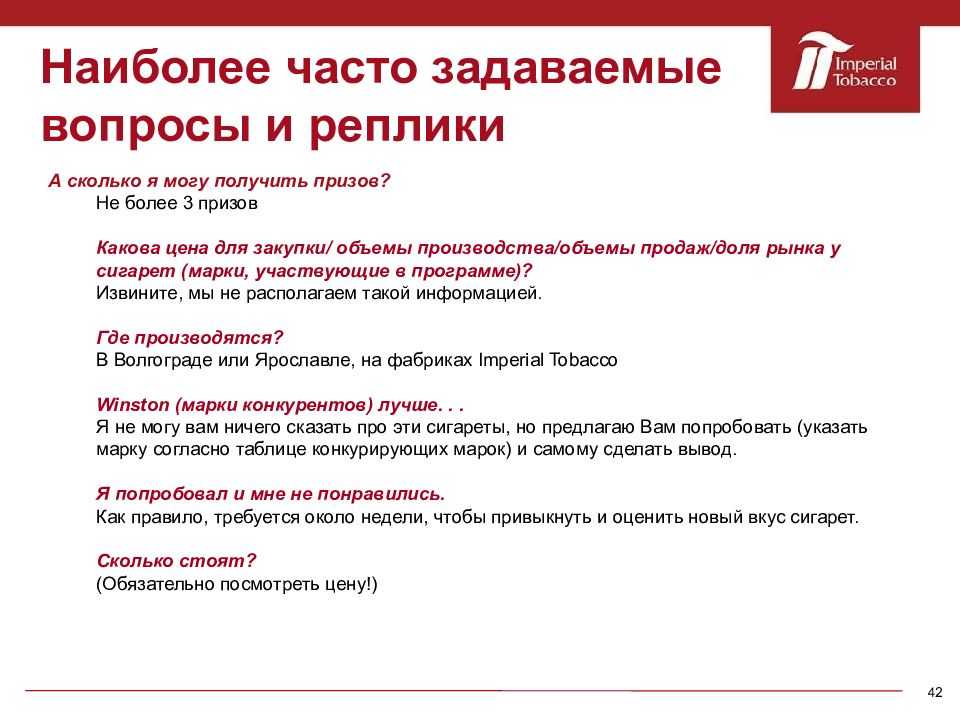 Госпитализация в психиатрический стационар: что нужно знать
