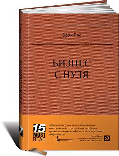 Большой гайд по управлению бизнес-процессами: главное, что должен знать каждый менеджер