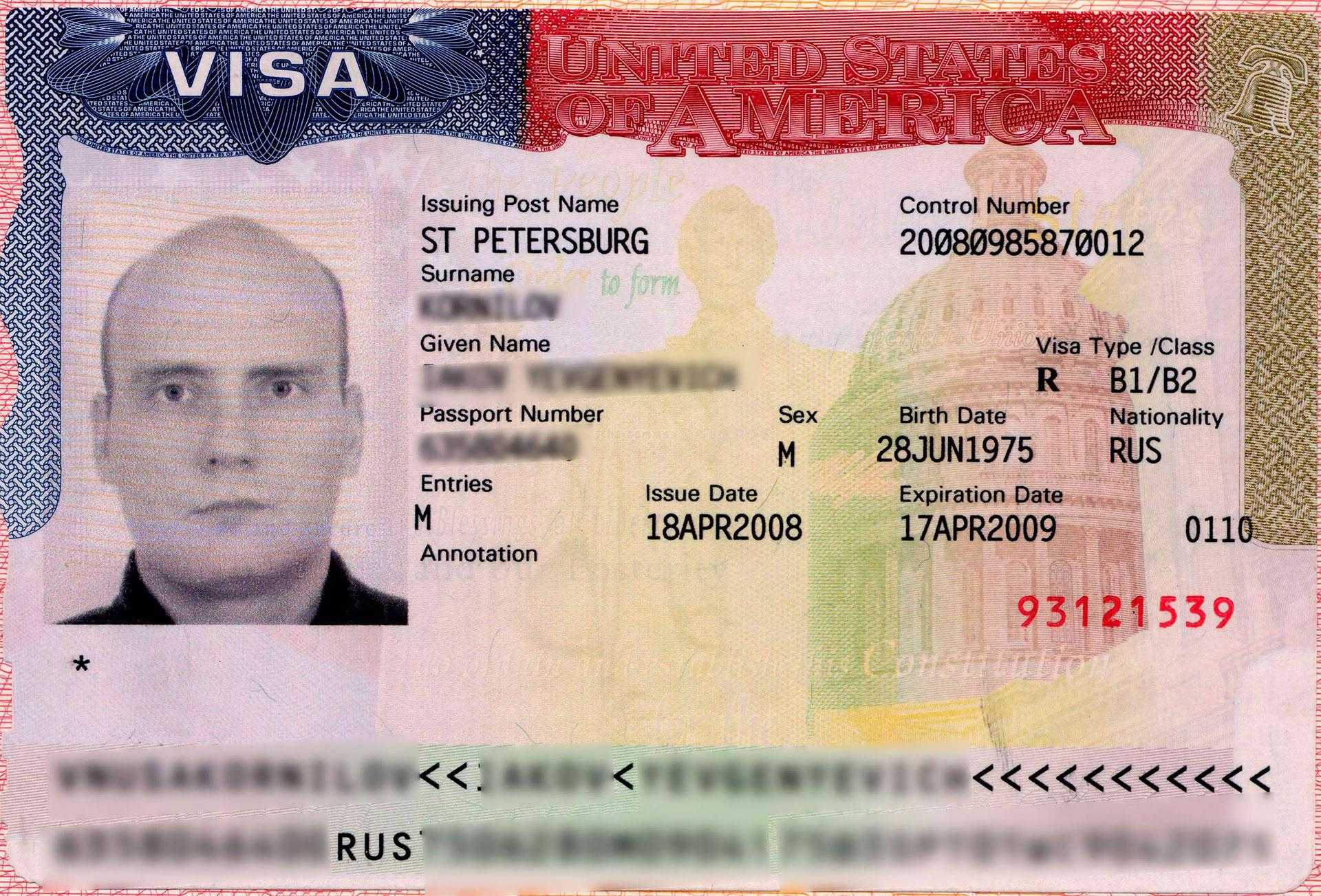 Виза в сша. Американская виза. Американская туристическая виза. Виза в Америку. Американская виза для россиян.