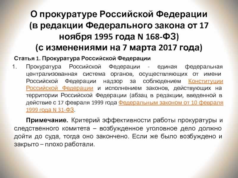 Все про обязательное психиатрическое освидетельствование в 2023 году: кто и как проходит, сроки, периодичность, штрафы, что изменилось по новому приказу