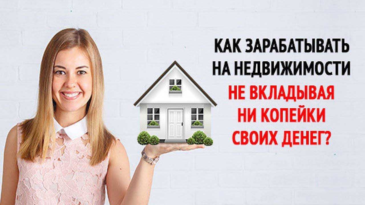 Как открыть строительную фирму с нуля в 2023 – interbablo.ru