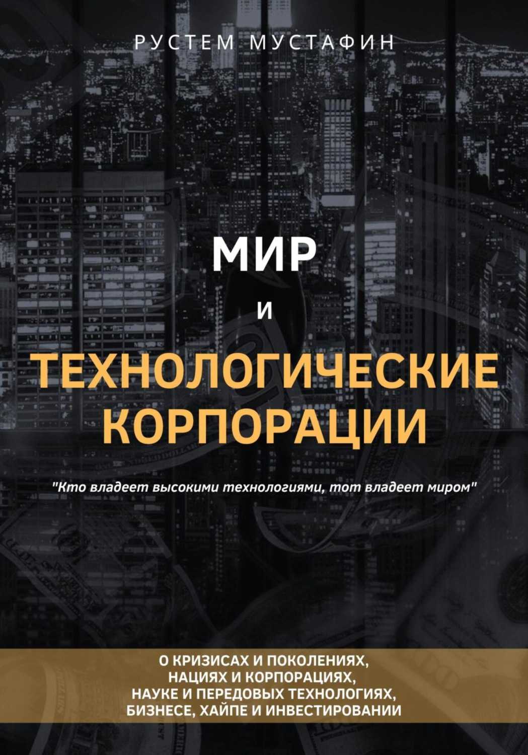 Посредники в коммерческой деятельности и их виды и характеристики