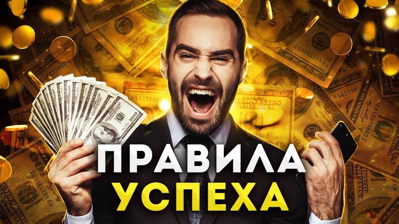 Открыт секрет успеха в делах и жизни – психологи о том, как качество и количество сна влияет на успешность карьеры